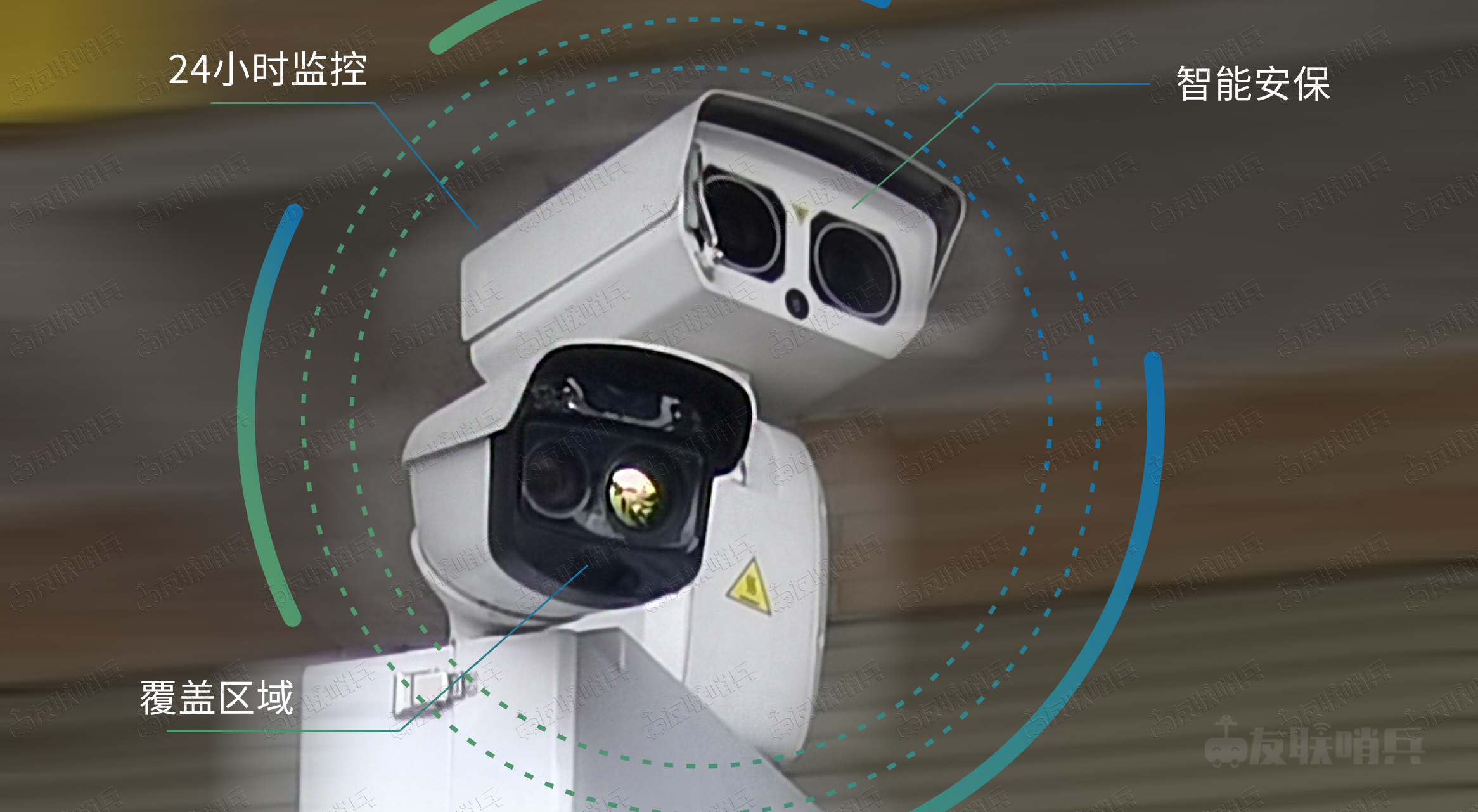 熱成像監控 副本.jpg