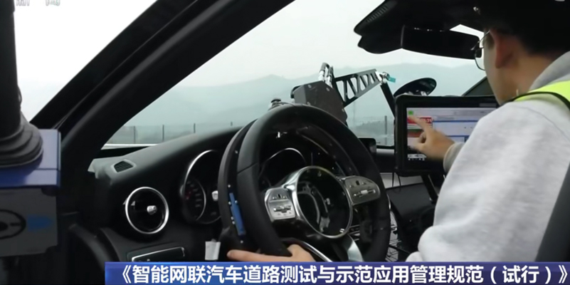 豐田車聯(lián)網(wǎng)引進友聯(lián)哨兵移動監(jiān)控設備，實現(xiàn)園區(qū)內(nèi)測試行車安全