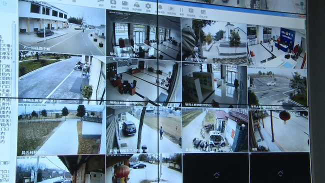 實時查看,為村民看家護院