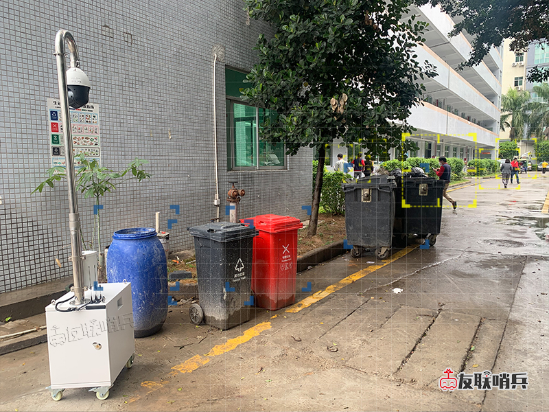 移動(dòng)太陽能監(jiān)控系統(tǒng)